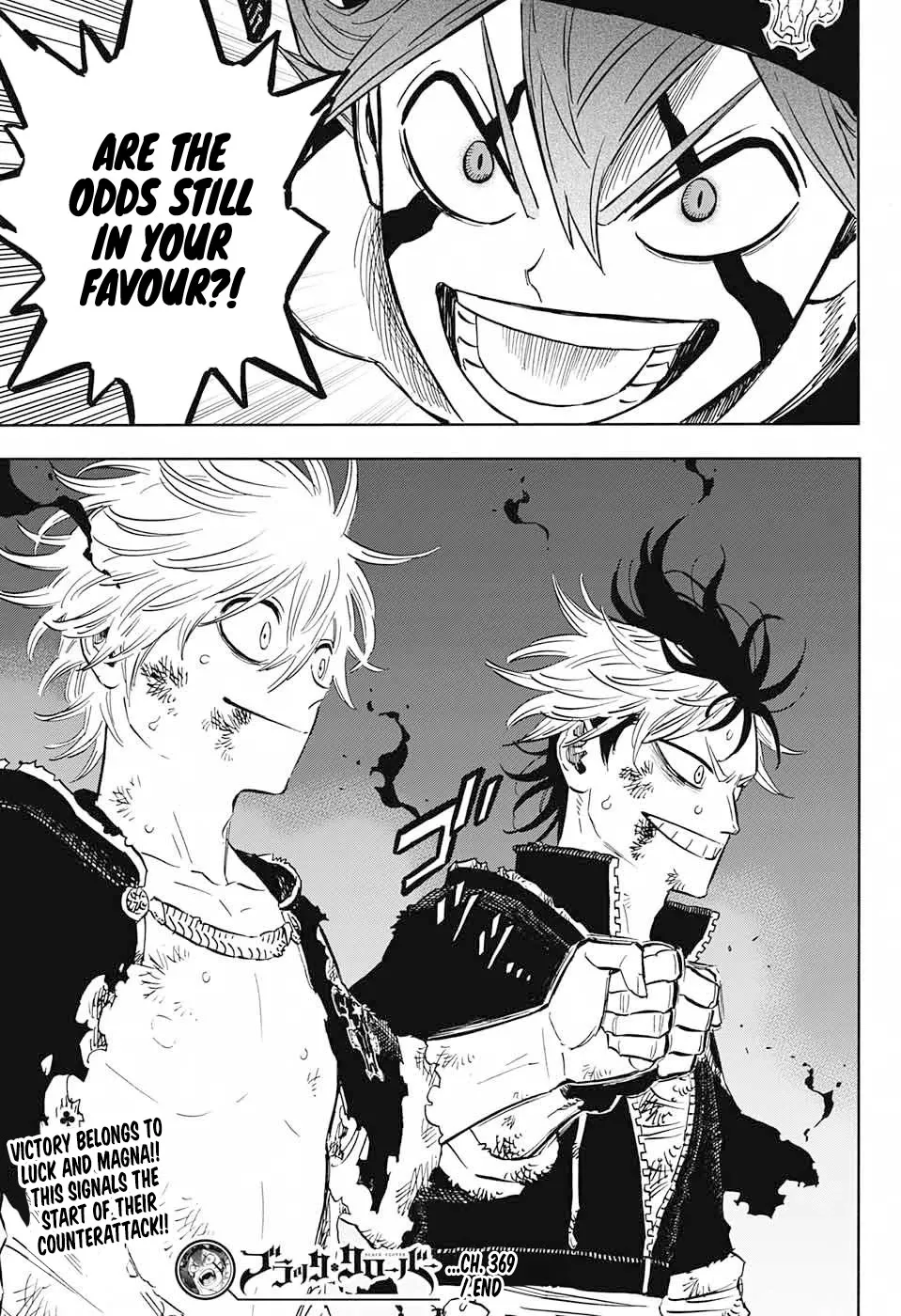 Read Black Clover - Chapter 369 - blackclover.com.lv | Image 24