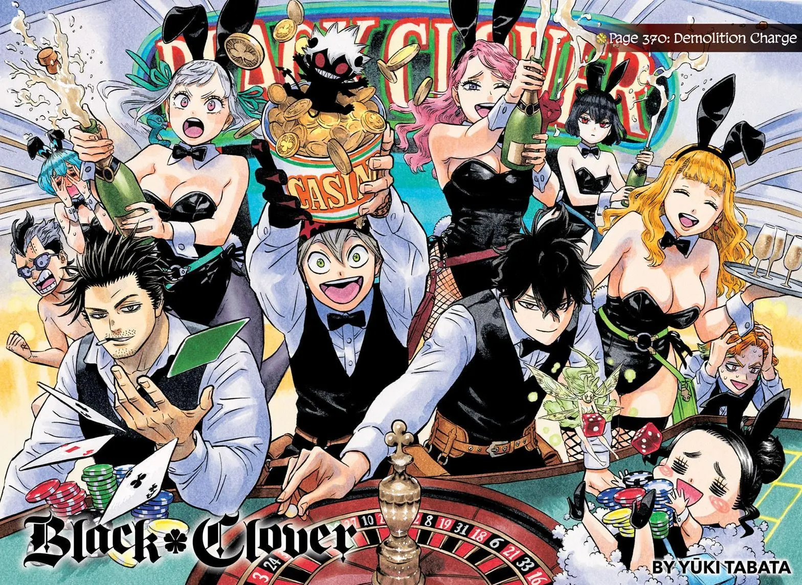 Read Black Clover - Chapter 370 - blackclover.com.lv | Image 1