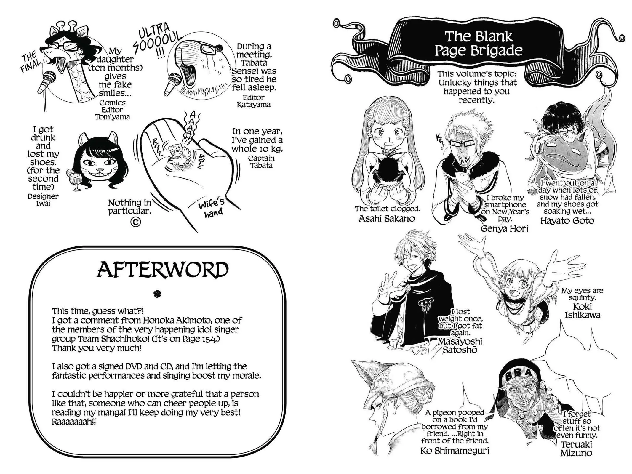 Read Black Clover - Chapter 44 - blackclover.com.lv | Image 19