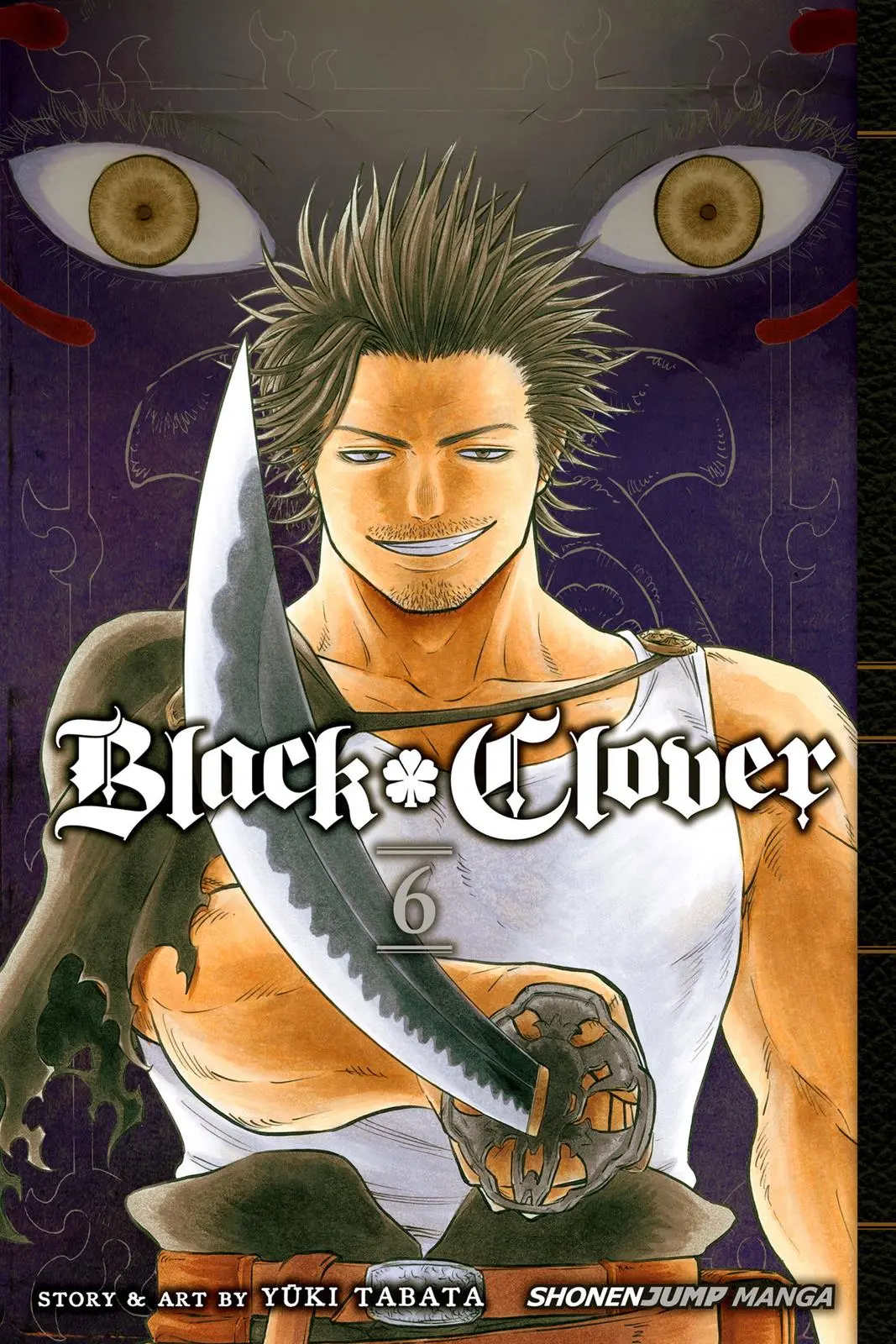 Read Black Clover - Chapter 45 - blackclover.com.lv | Image 1