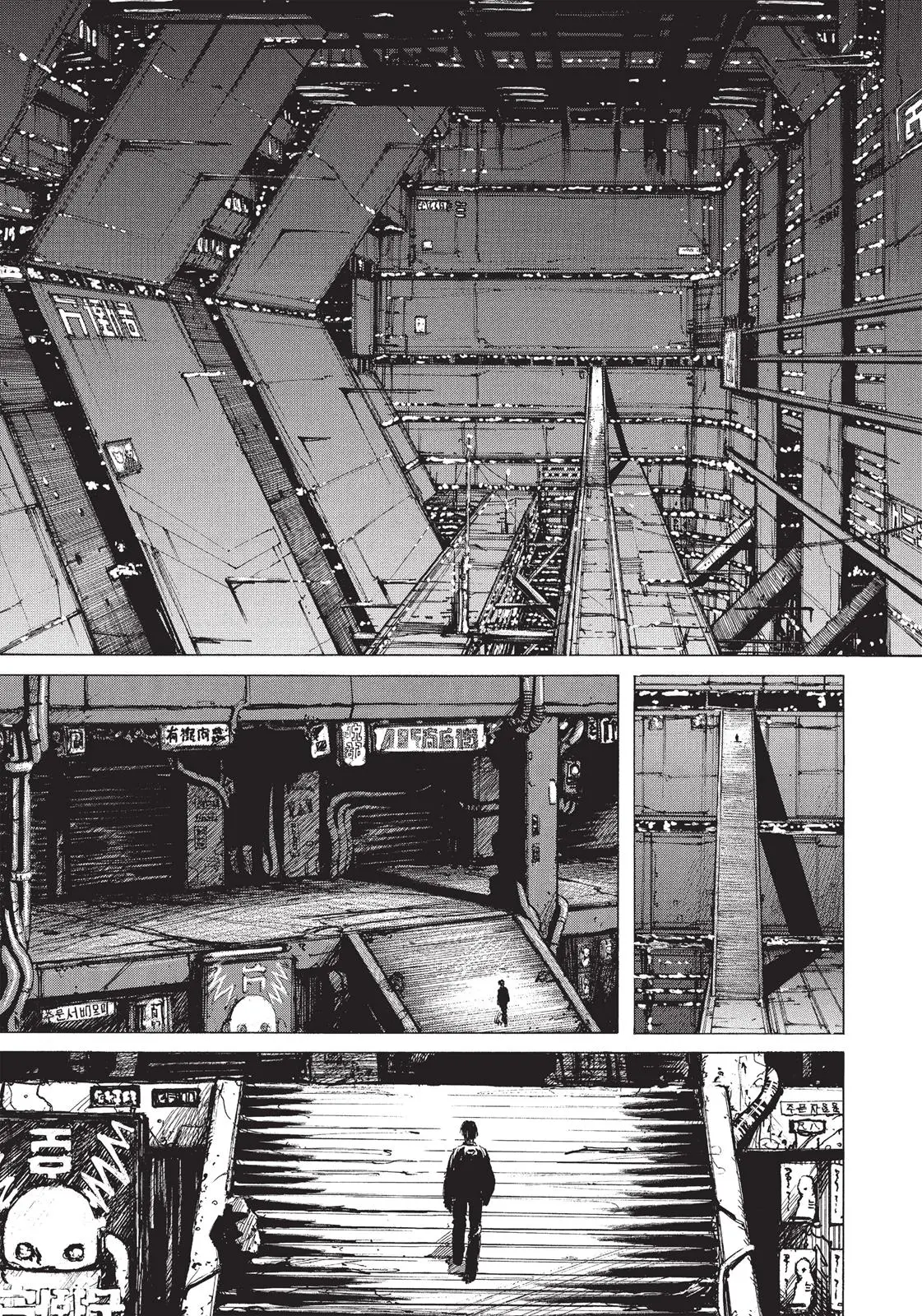 Read Blame! - Chapter 9 - www.blamemangafree.com | Image 1