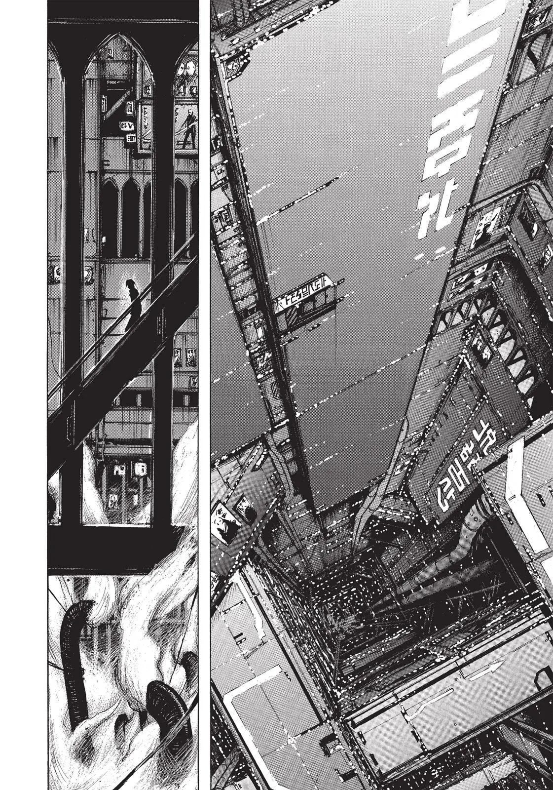 Read Blame! - Chapter 9 - www.blamemangafree.com | Image 8