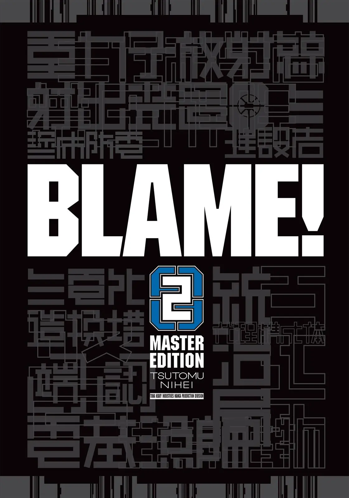 Read Blame! - Chapter 10 - www.blamemangafree.com | Image 2