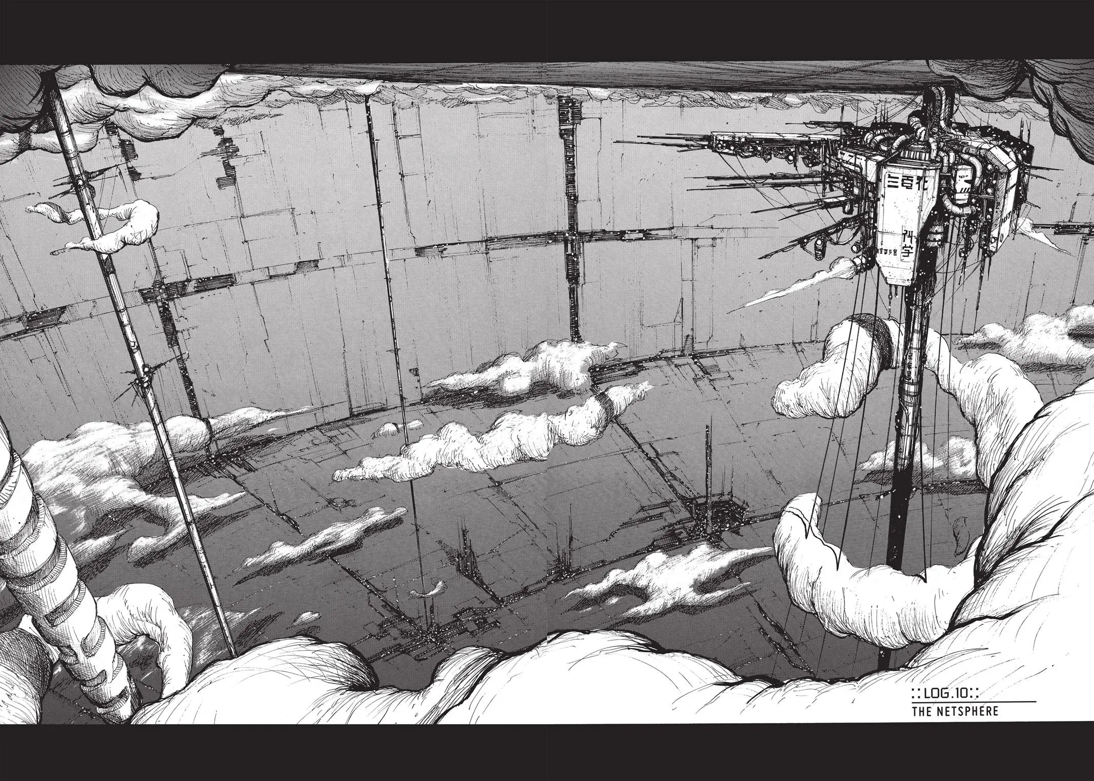 Read Blame! - Chapter 10 - www.blamemangafree.com | Image 5