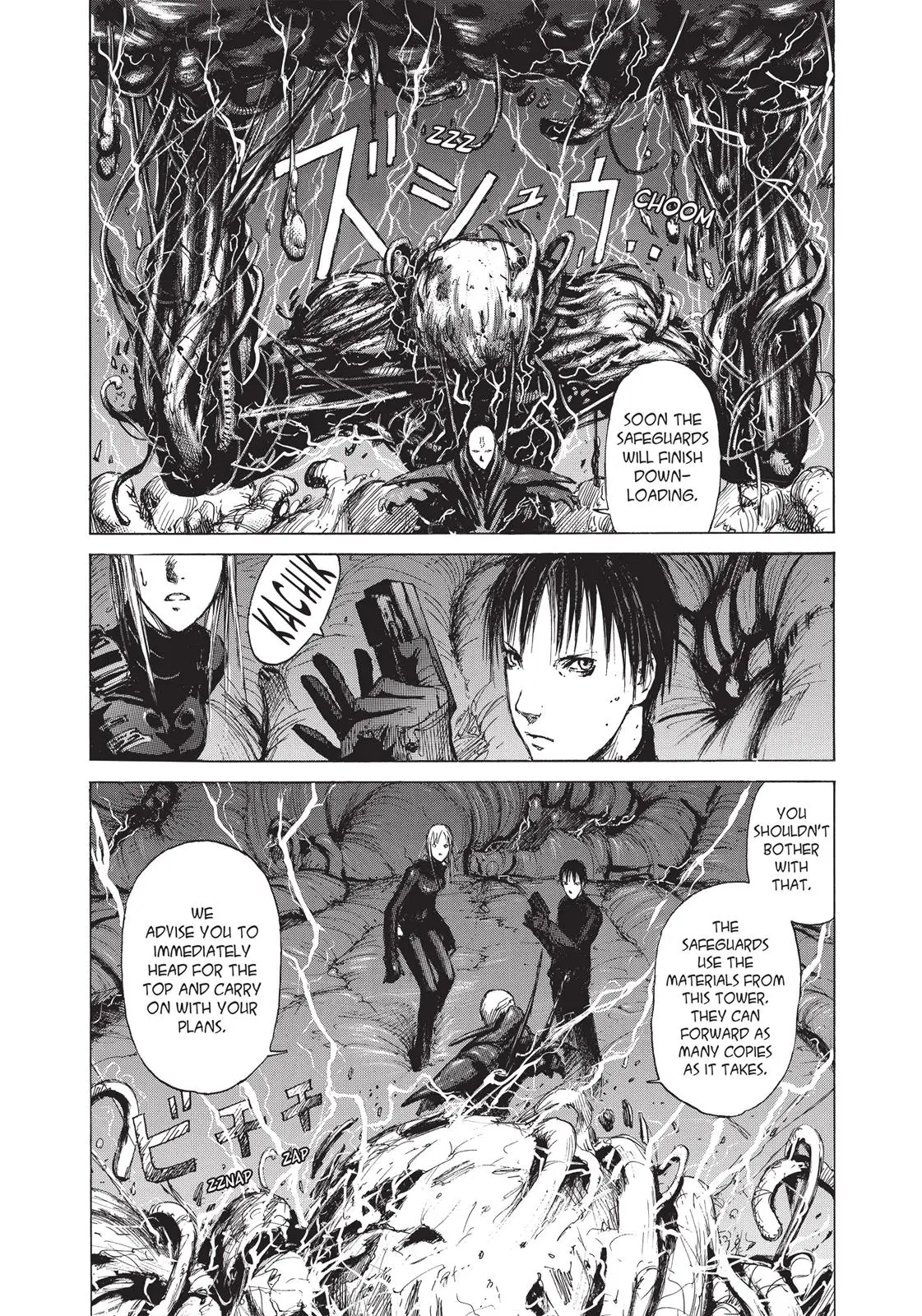 Read Blame! - Chapter 11 - www.blamemangafree.com | Image 6