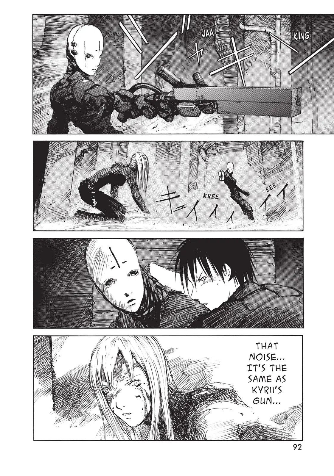 Read Blame! - Chapter 12 - www.blamemangafree.com | Image 19