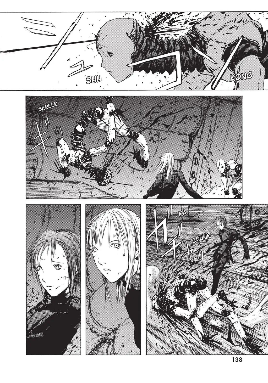 Read Blame! - Chapter 13 - www.blamemangafree.com | Image 24
