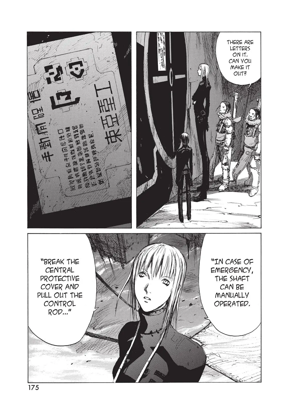 Read Blame! - Chapter 14 - www.blamemangafree.com | Image 26
