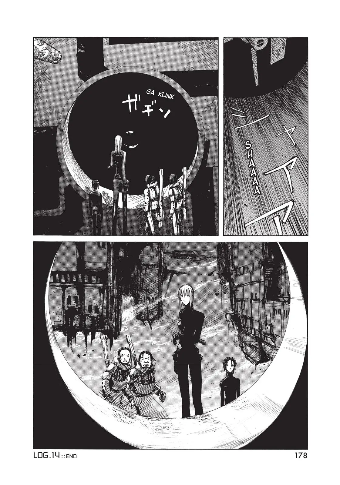 Read Blame! - Chapter 14 - www.blamemangafree.com | Image 29