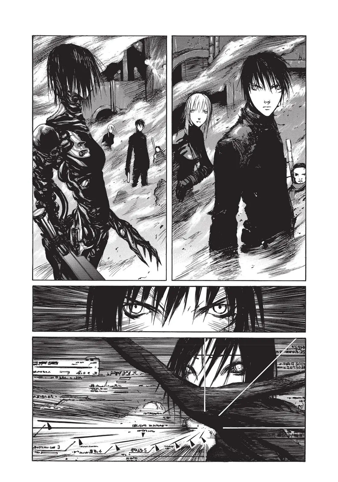 Read Blame! - Chapter 16 - www.blamemangafree.com | Image 2