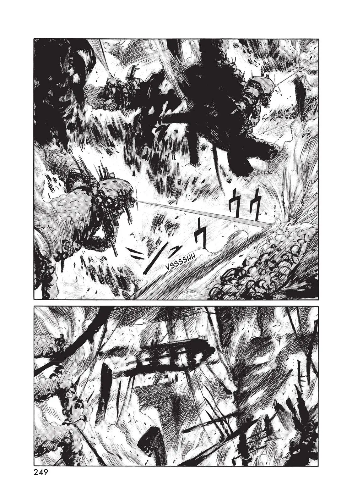 Read Blame! - Chapter 17 - www.blamemangafree.com | Image 8