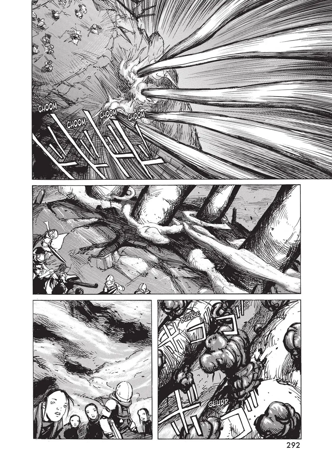 Read Blame! - Chapter 18 - www.blamemangafree.com | Image 21