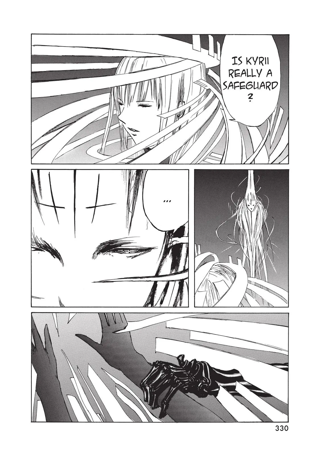 Read Blame! - Chapter 19 - www.blamemangafree.com | Image 26
