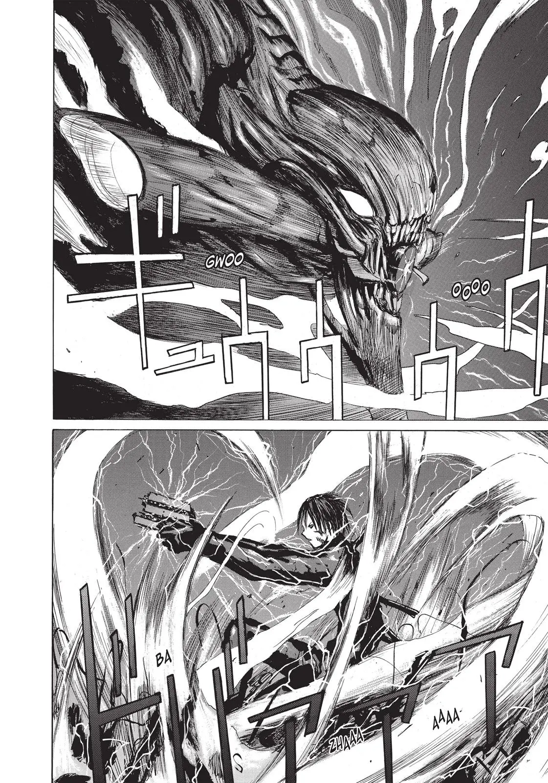 Read Blame! - Chapter 20 - www.blamemangafree.com | Image 20