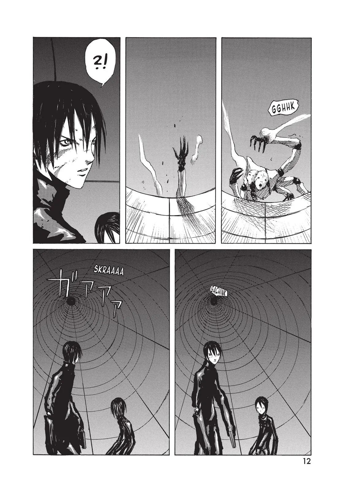 Read Blame! - Chapter 21 - www.blamemangafree.com | Image 13