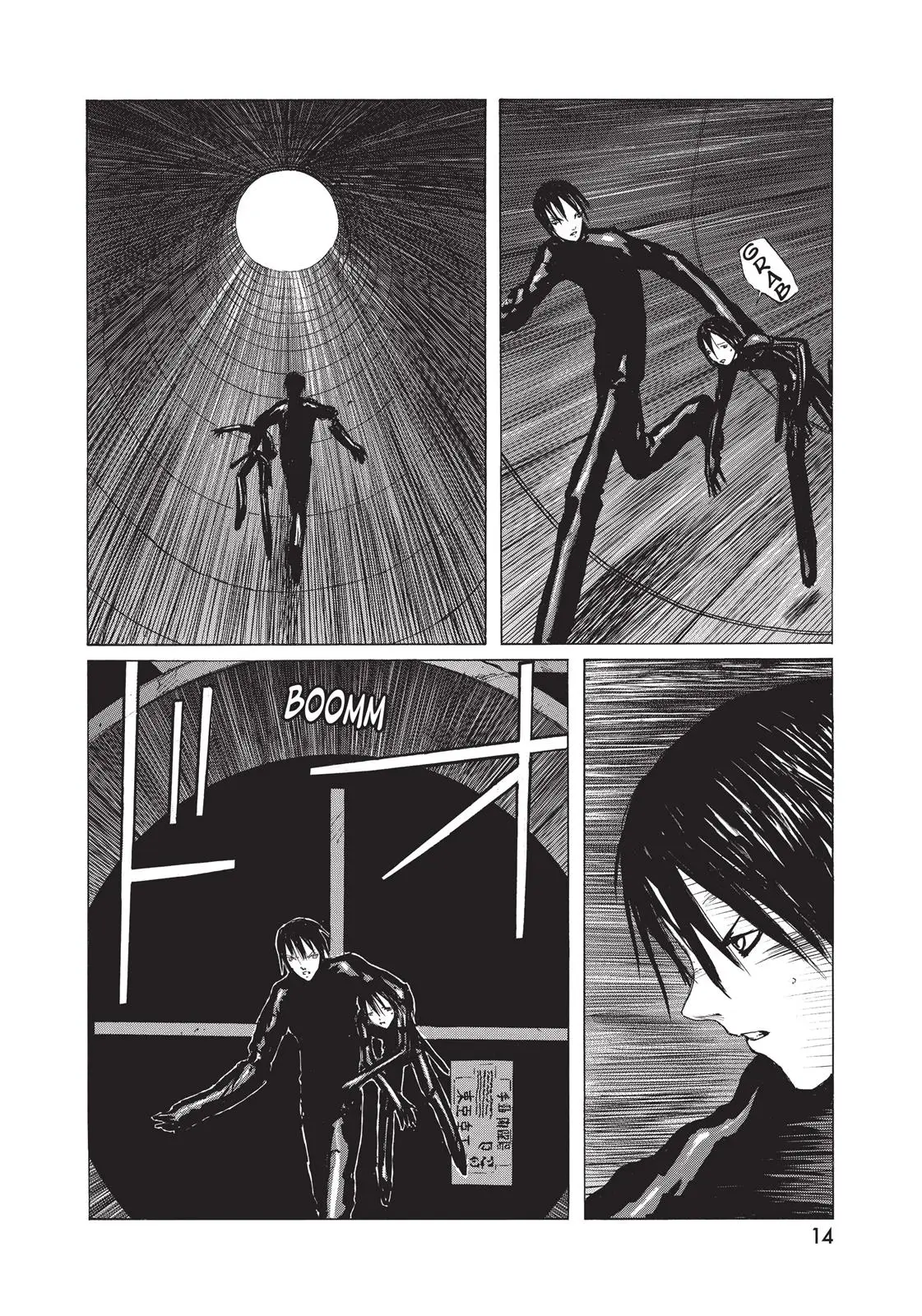 Read Blame! - Chapter 21 - www.blamemangafree.com | Image 15