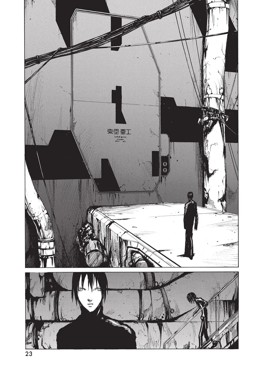 Read Blame! - Chapter 21 - www.blamemangafree.com | Image 24