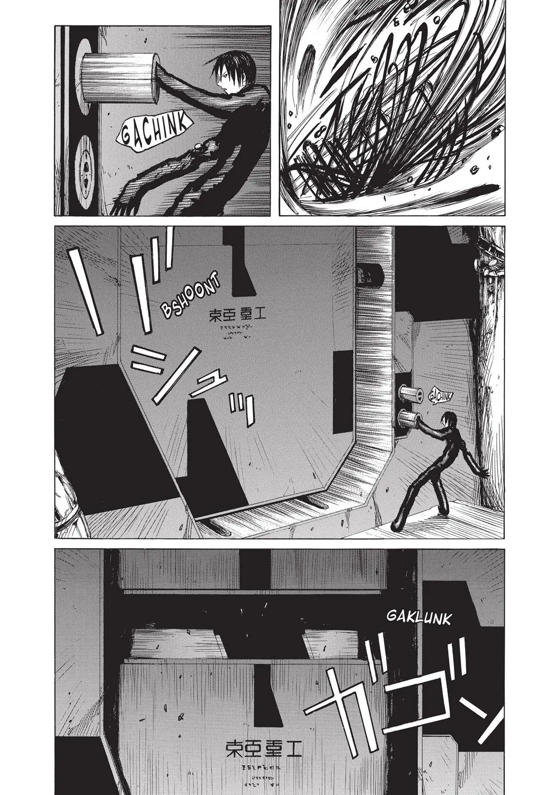 Read Blame! - Chapter 21 - www.blamemangafree.com | Image 30