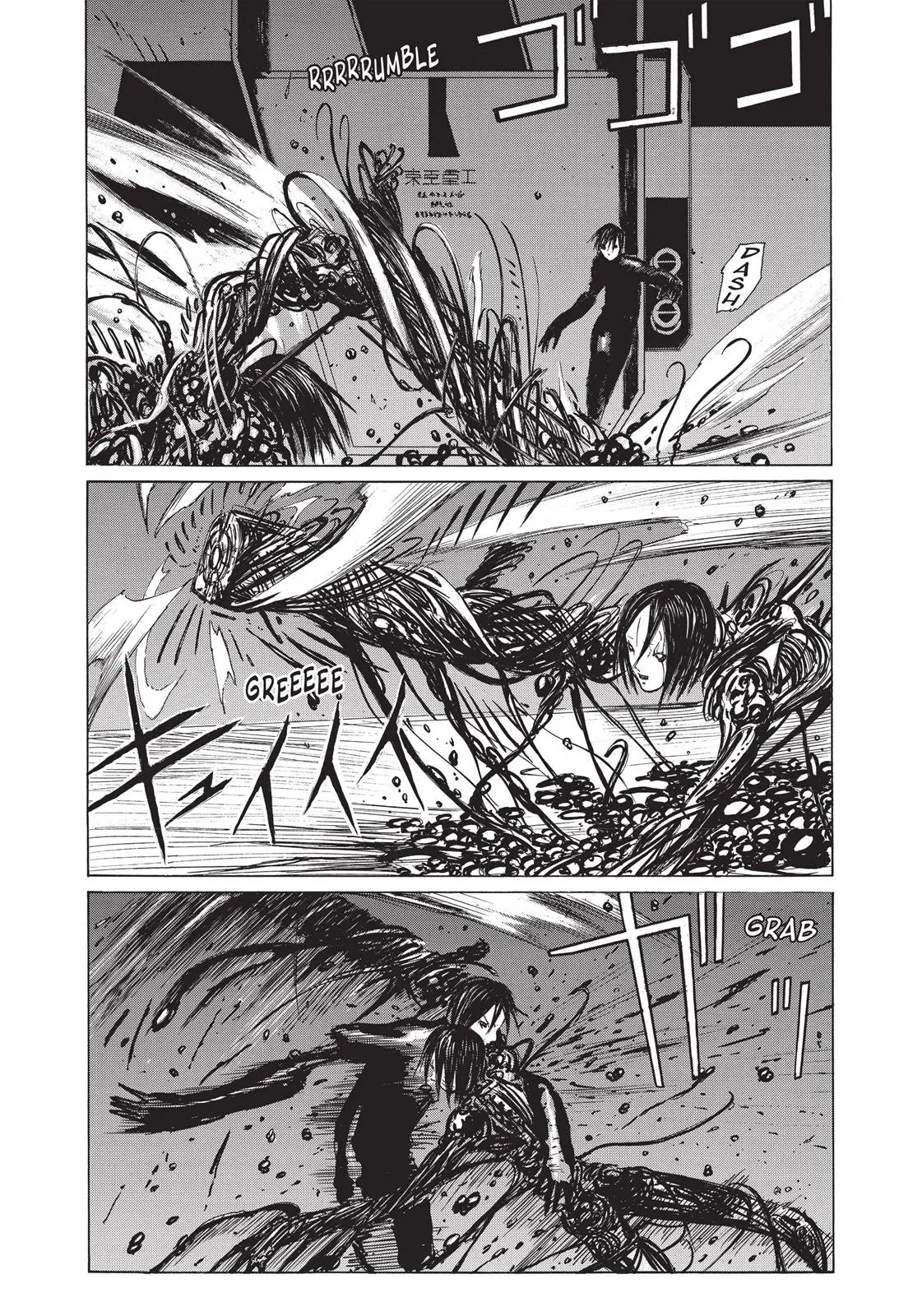 Read Blame! - Chapter 21 - www.blamemangafree.com | Image 31