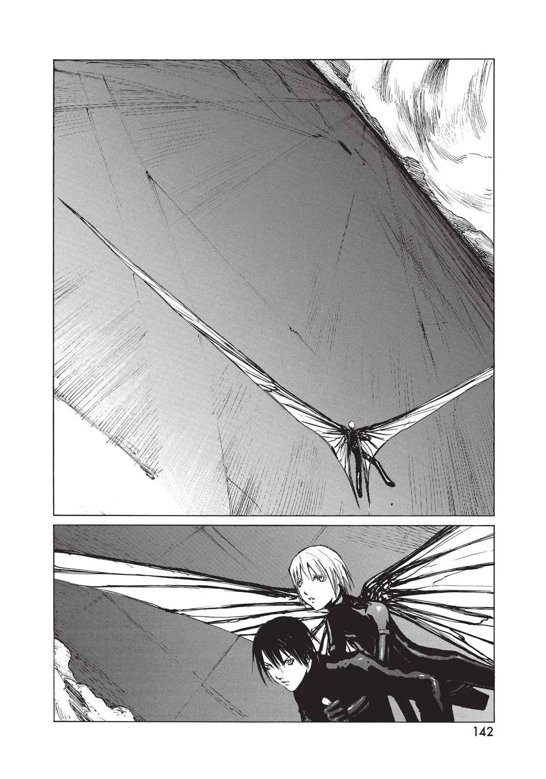 Read Blame! - Chapter 25 - www.blamemangafree.com | Image 2