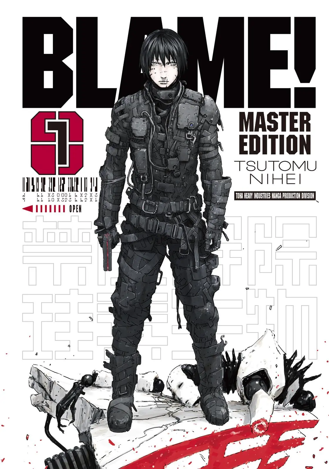 Read Blame! - Chapter 1 - www.blamemangafree.com | Image 1