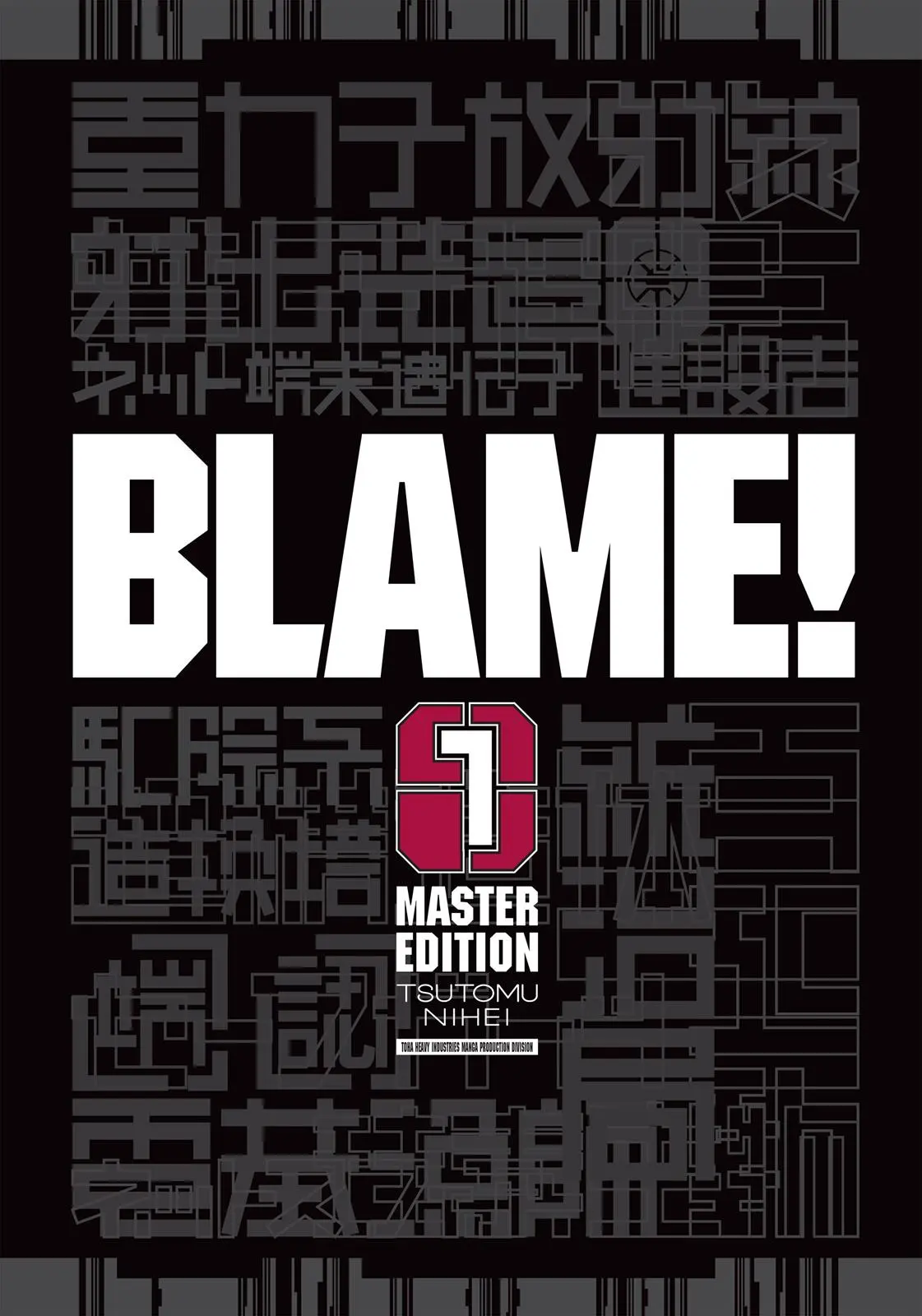 Read Blame! - Chapter 1 - www.blamemangafree.com | Image 2