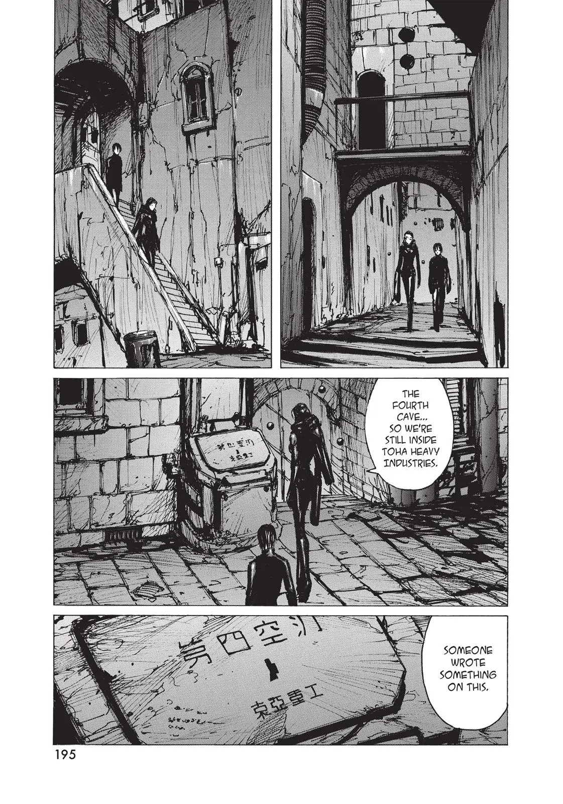 Read Blame! - Chapter 26 - www.blamemangafree.com | Image 23
