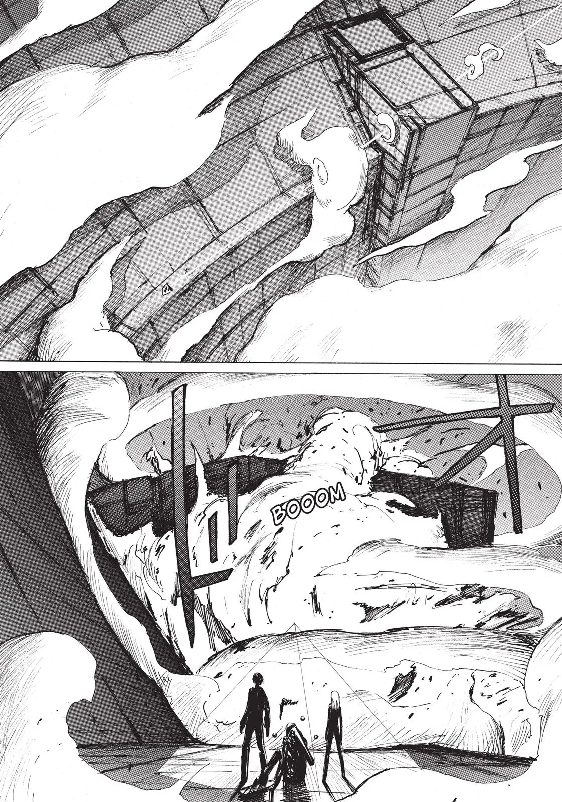Read Blame! - Chapter 26 - www.blamemangafree.com | Image 46