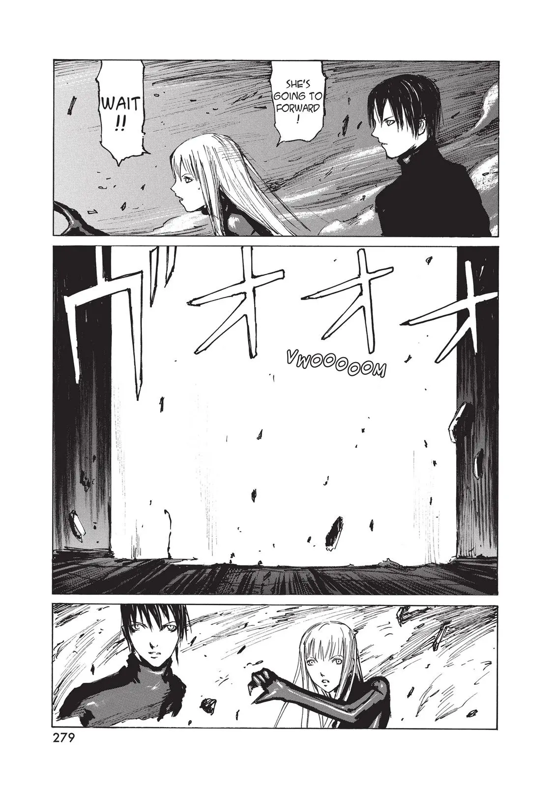 Read Blame! - Chapter 28 - www.blamemangafree.com | Image 28