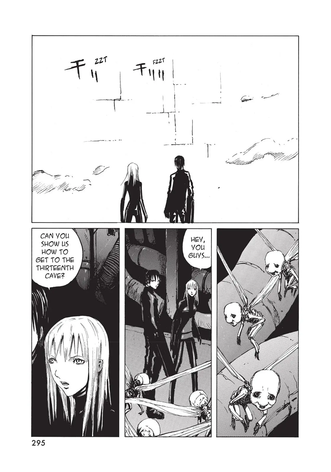 Read Blame! - Chapter 29 - www.blamemangafree.com | Image 15