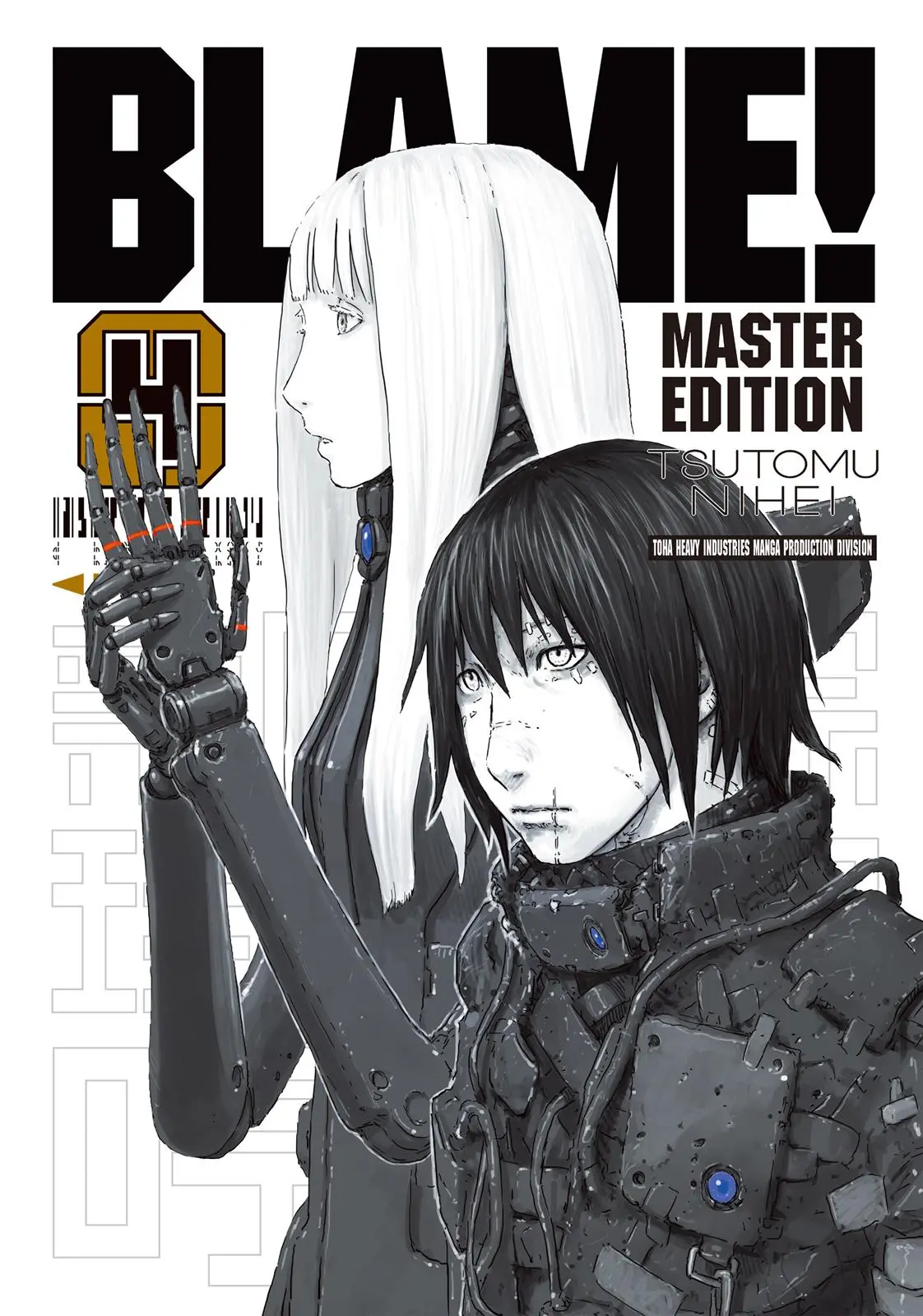 Read Blame! - Chapter 31 - www.blamemangafree.com | Image 1
