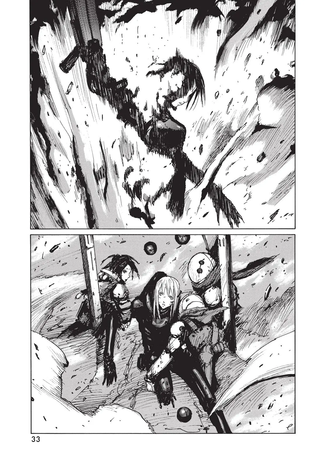 Read Blame! - Chapter 32 - www.blamemangafree.com | Image 5