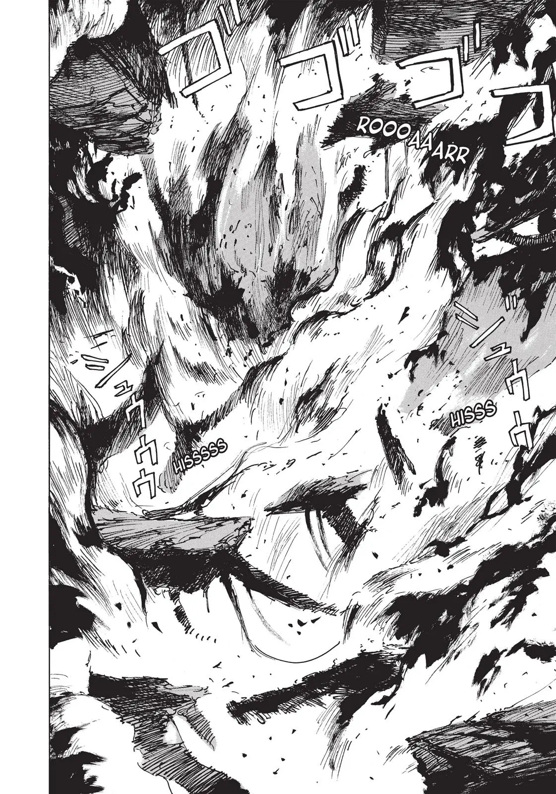 Read Blame! - Chapter 32 - www.blamemangafree.com | Image 8