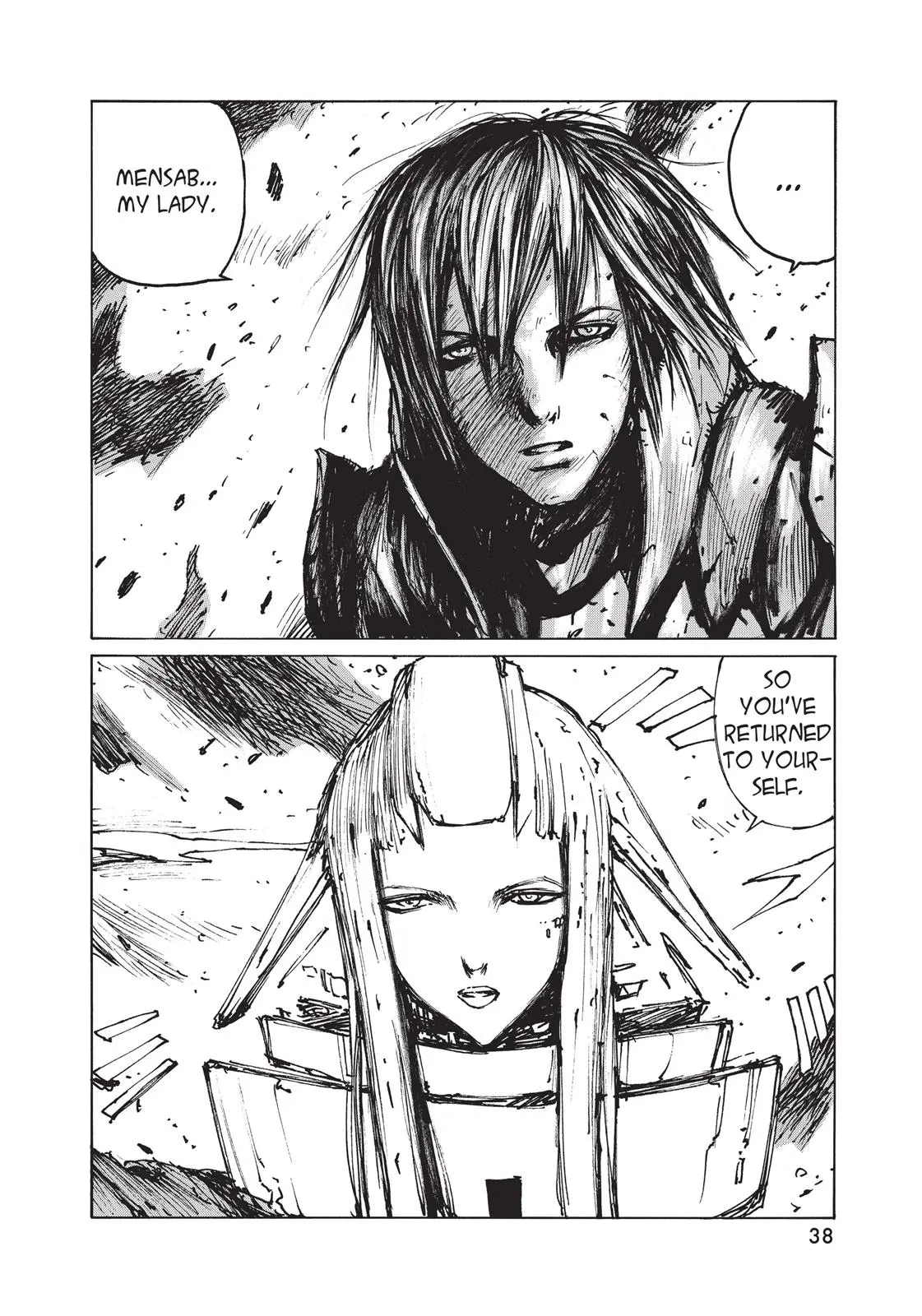 Read Blame! - Chapter 32 - www.blamemangafree.com | Image 10