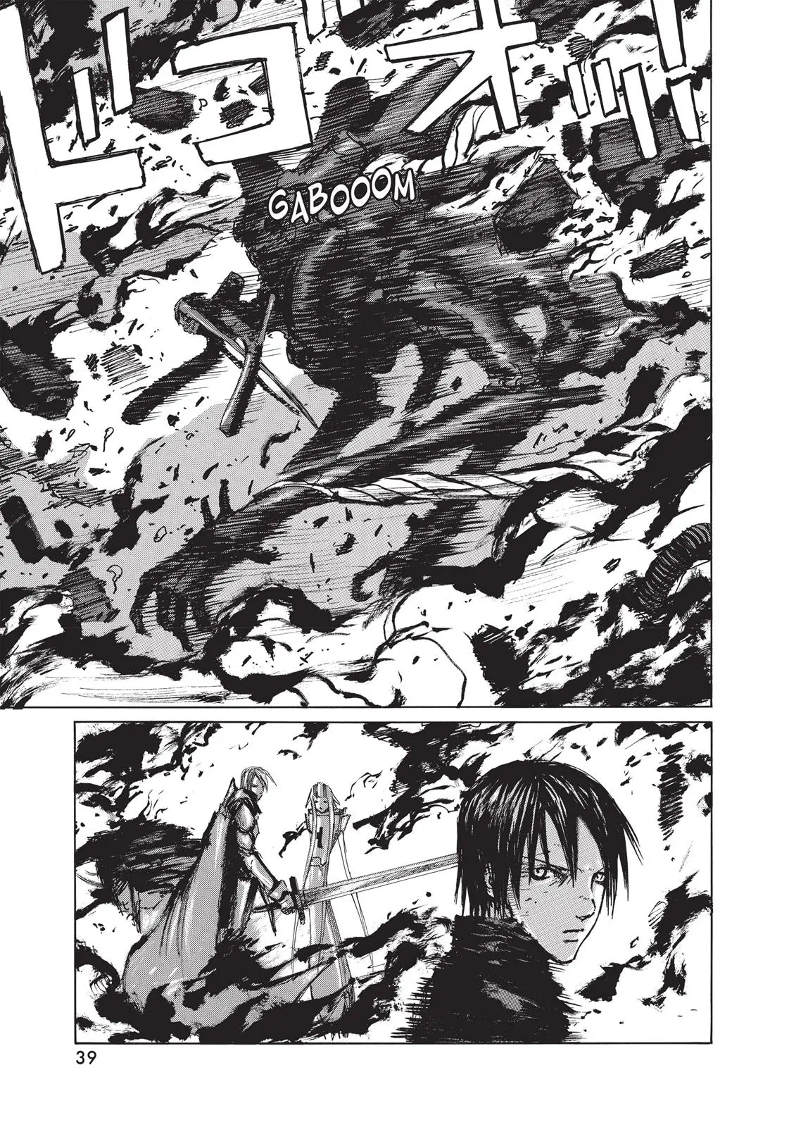 Read Blame! - Chapter 32 - www.blamemangafree.com | Image 11