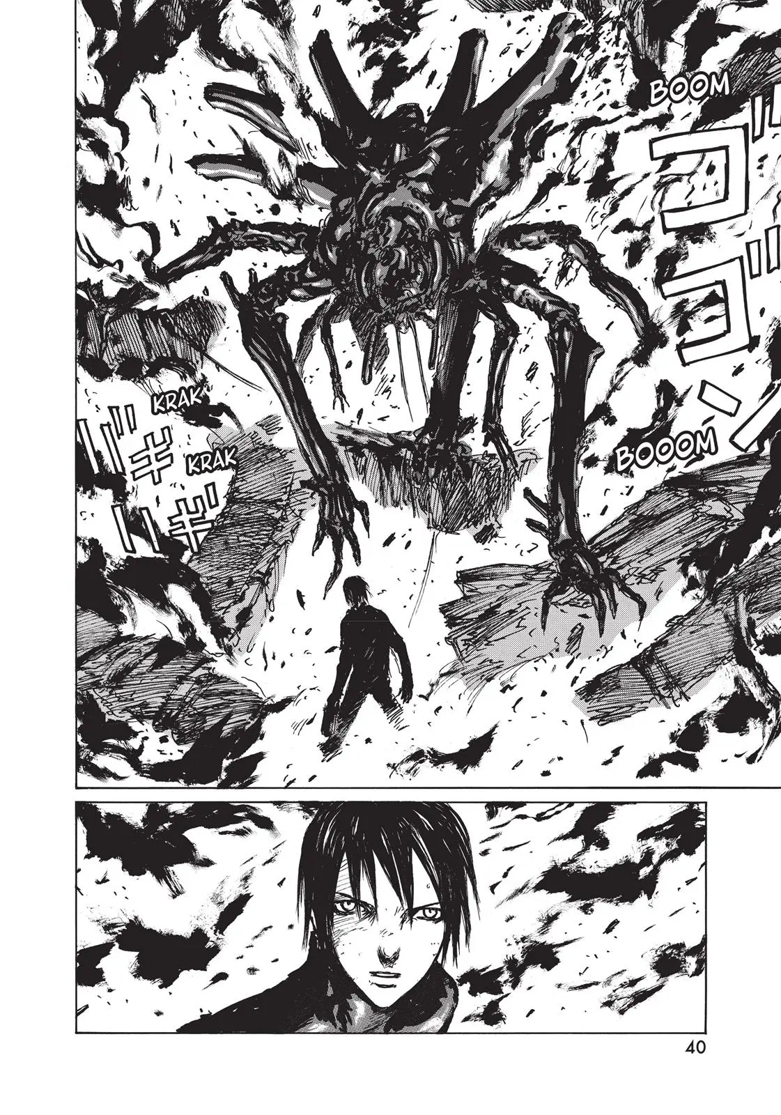 Read Blame! - Chapter 32 - www.blamemangafree.com | Image 12