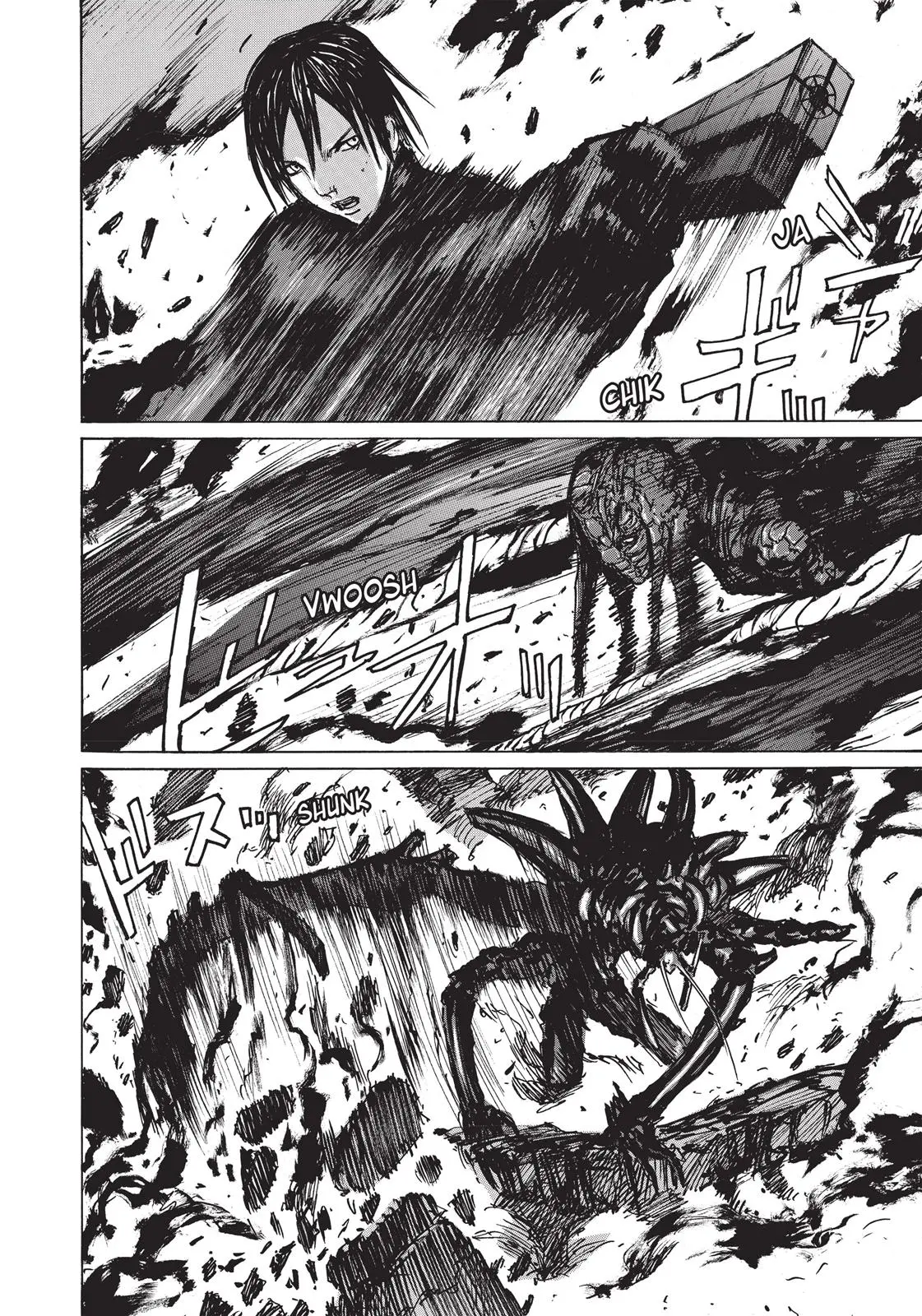 Read Blame! - Chapter 32 - www.blamemangafree.com | Image 17