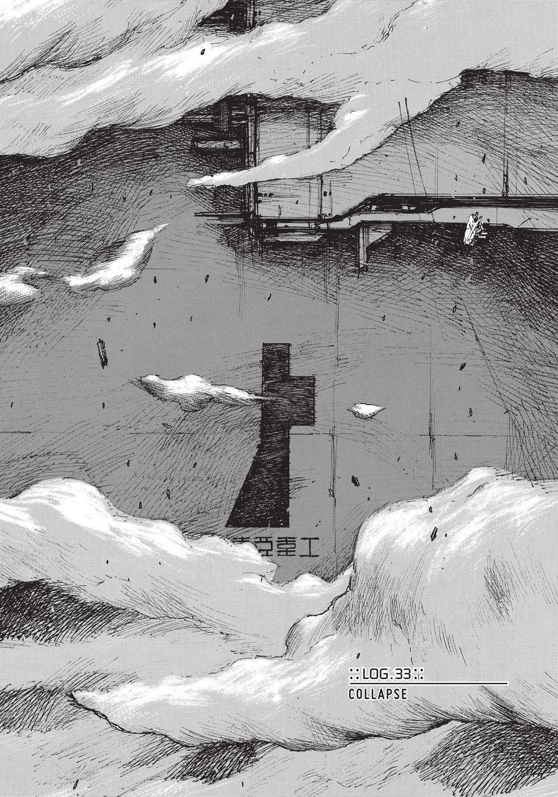 Read Blame! - Chapter 33 - www.blamemangafree.com | Image 1