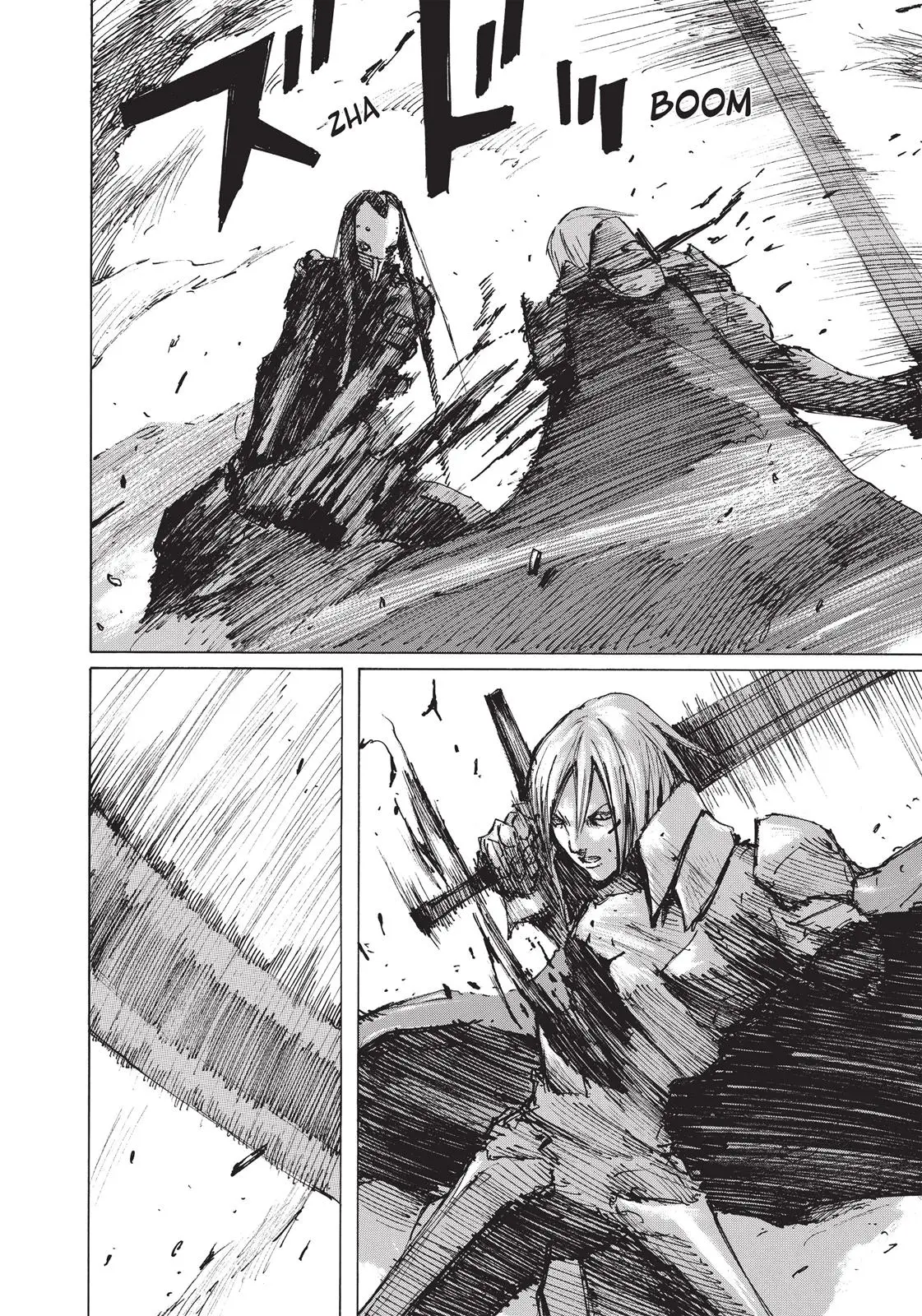 Read Blame! - Chapter 33 - www.blamemangafree.com | Image 15