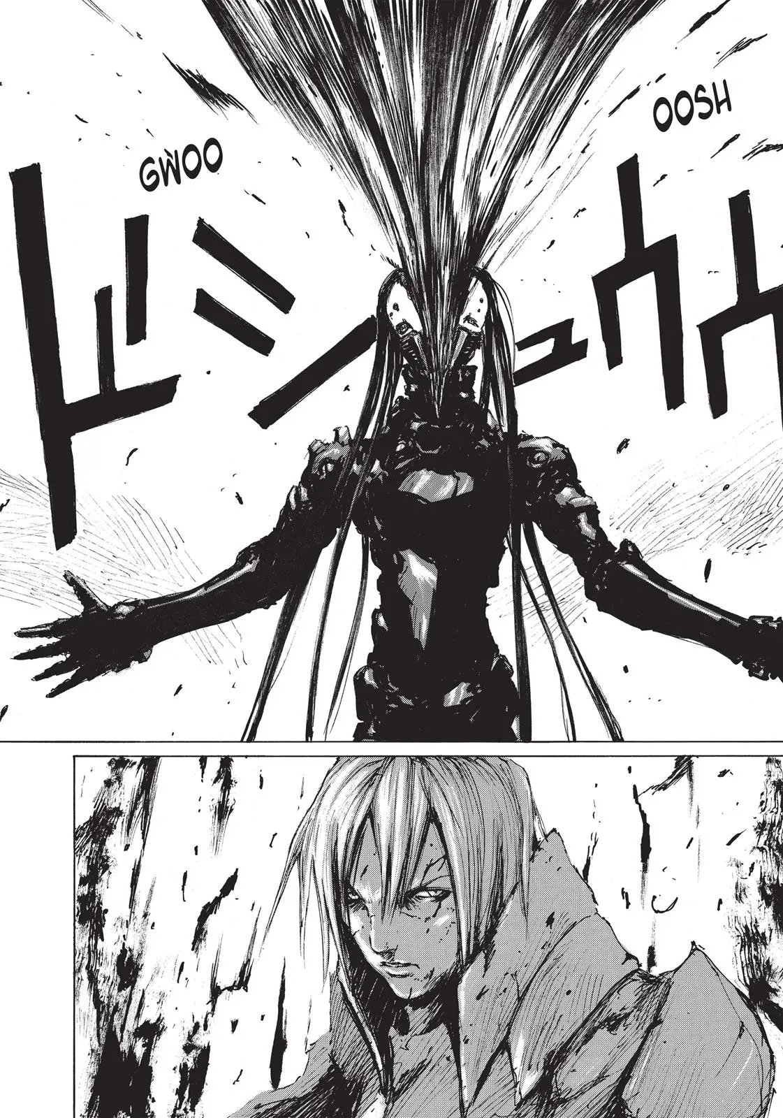 Read Blame! - Chapter 33 - www.blamemangafree.com | Image 19