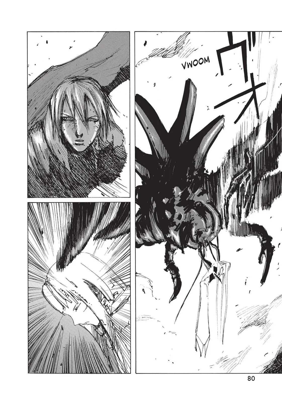 Read Blame! - Chapter 33 - www.blamemangafree.com | Image 23