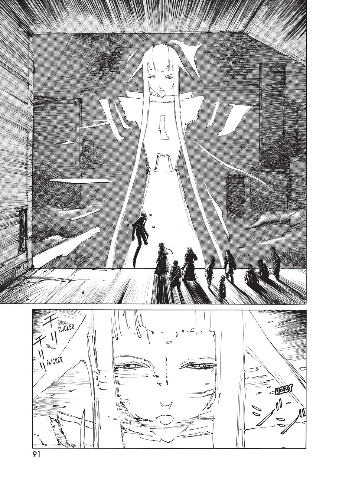 Read Blame! - Chapter 34 - www.blamemangafree.com | Image 5