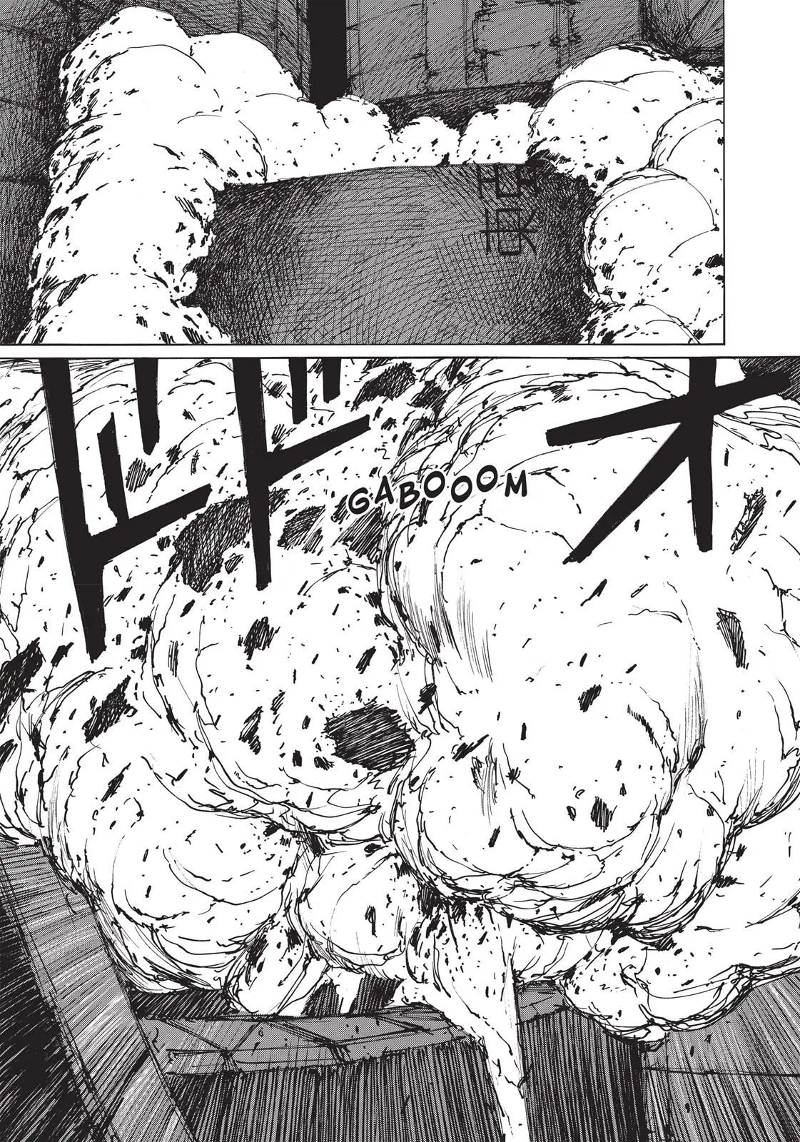 Read Blame! - Chapter 34 - www.blamemangafree.com | Image 13
