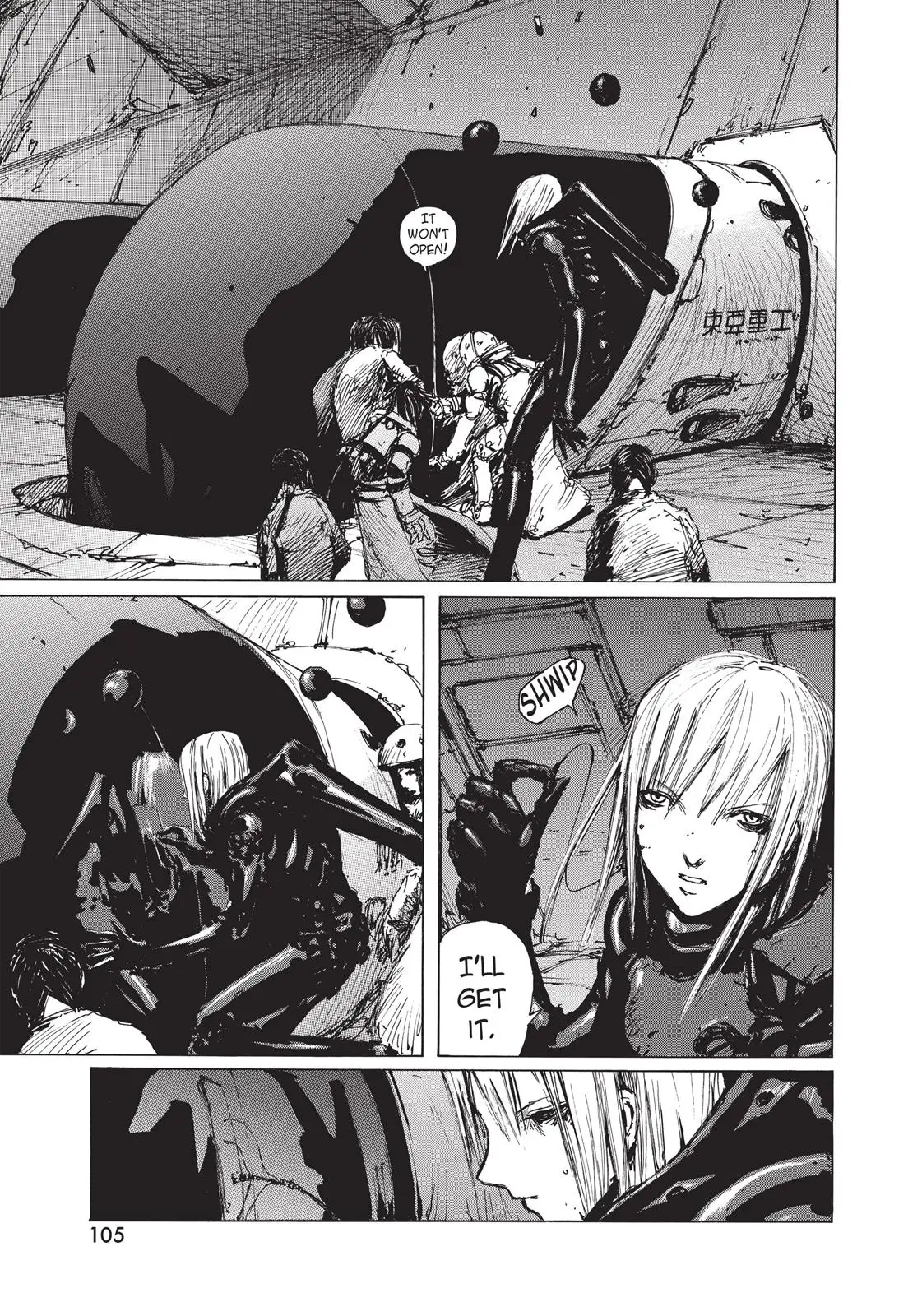Read Blame! - Chapter 34 - www.blamemangafree.com | Image 19