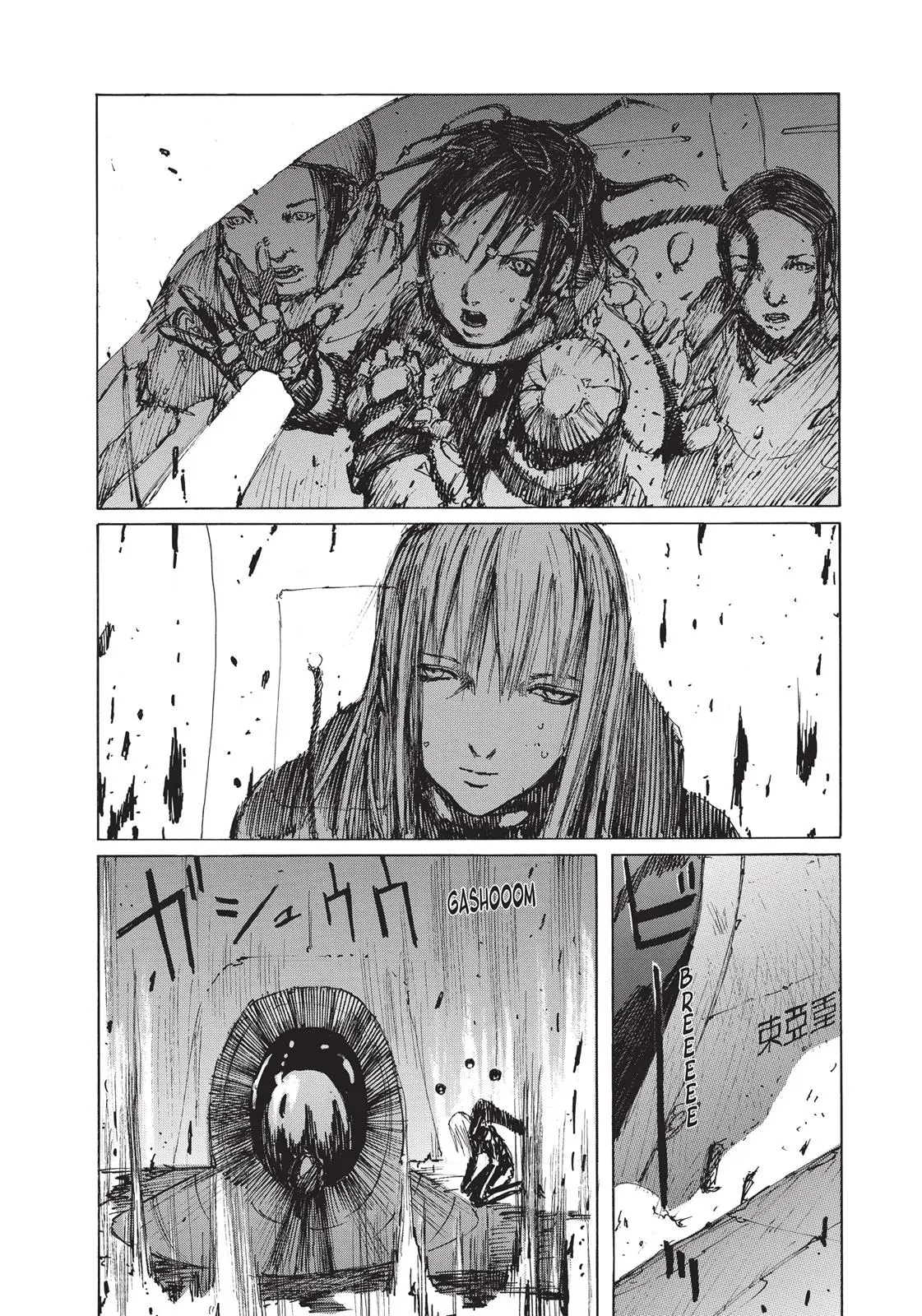 Read Blame! - Chapter 34 - www.blamemangafree.com | Image 24