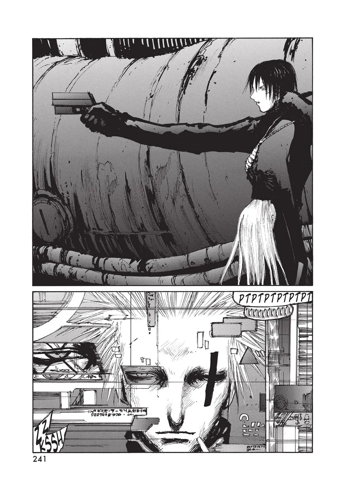 Read Blame! - Chapter 39 - www.blamemangafree.com | Image 3