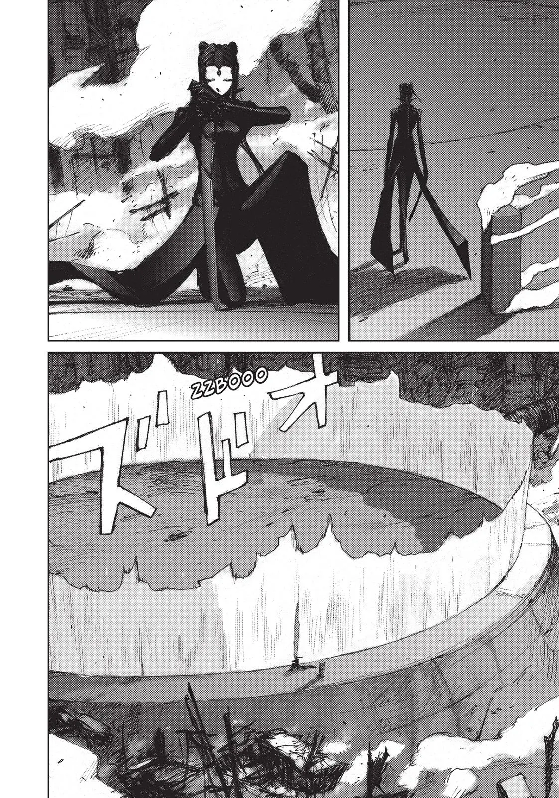 Read Blame! - Chapter 44 - www.blamemangafree.com | Image 6