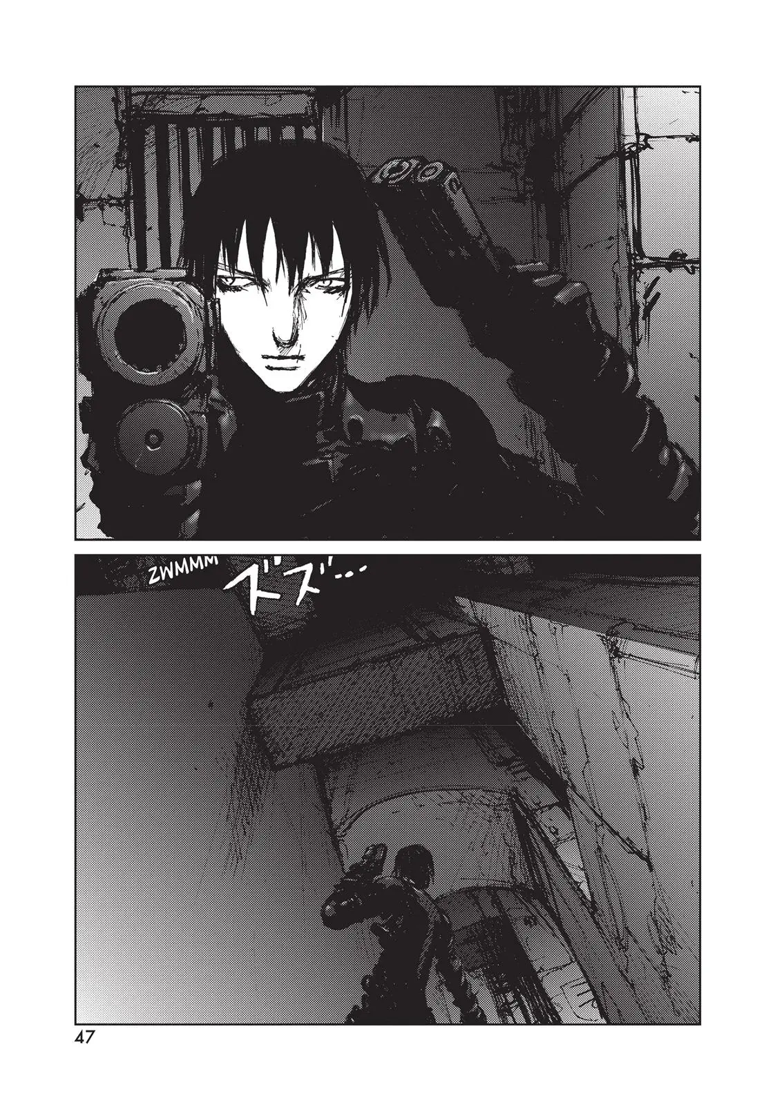 Read Blame! - Chapter 44 - www.blamemangafree.com | Image 11