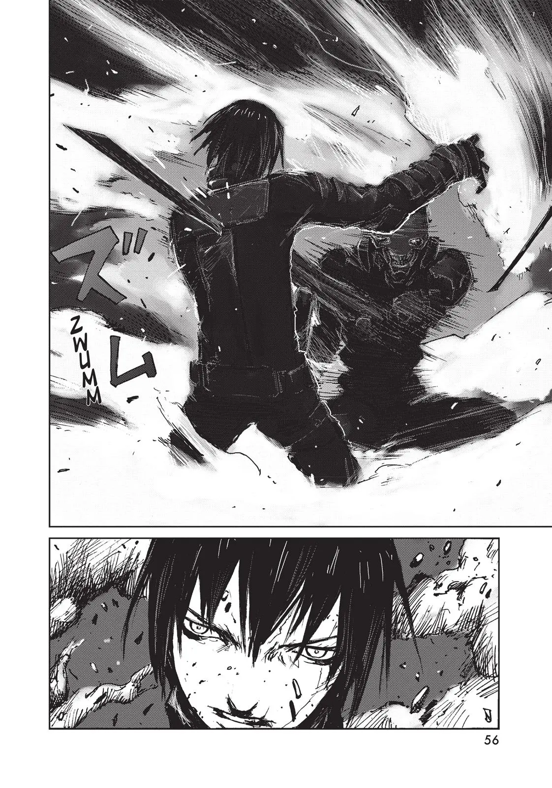 Read Blame! - Chapter 44 - www.blamemangafree.com | Image 20