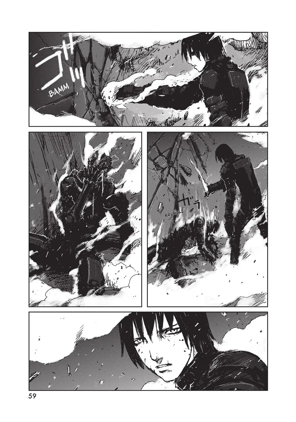 Read Blame! - Chapter 44 - www.blamemangafree.com | Image 23